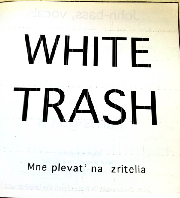 WhiteTrash