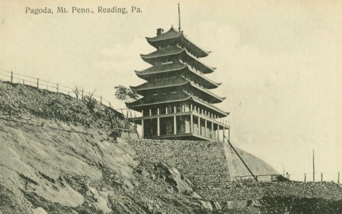 Pagoda Reading PA Photo